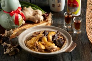 Claypot Free Range Chicken with Glutinous Rice Wine, Ginger & Wood Ears