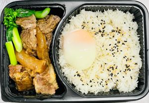 Beef Brisket Set J