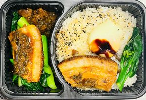 Braised Pork Belly With 