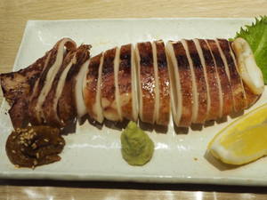 Ala-carte Ika Kagamiso Yaki 