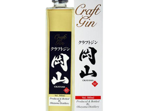 Okayama, Barrel Aged (500ml)