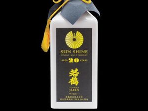 Wakatsuru Sunshine Single Malt 20YO (700ml)