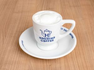 Large Café Latte