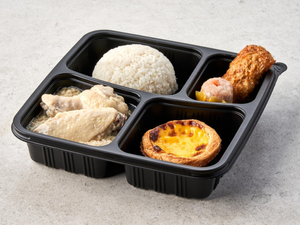 Bento Set A