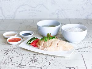 Hainanese Chicken Rice (Boneless Chicken Breast)